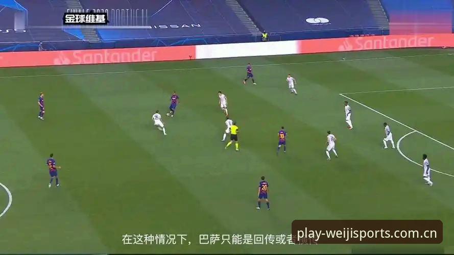 维基体育手机版网页端与客户端对比：快速访问赛事数据，谁更值得选？